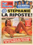 Ici Paris N°2355 du 22 août 1990 pages 16 et 17 et couverture  (2 doubles pages) Son pélerinage d'amour